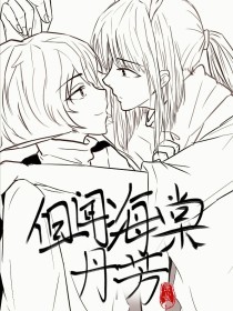 猫咪官网入口进入首页